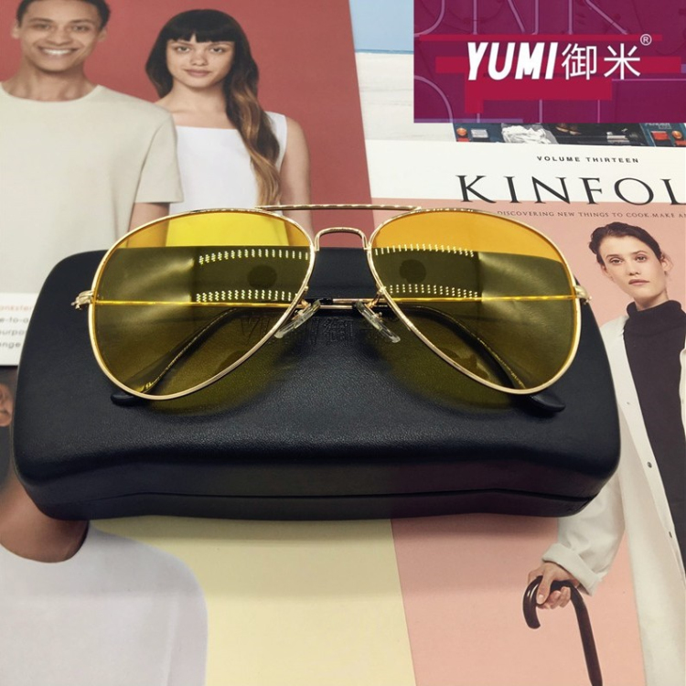 Men's and Women's Night Vision Driving Sunglasses - Celebrity Style Protective Glasses for Enhanced Visibility and Fashionable Look Men's and Women's Night Vision Driving Sunglasses - Celebrity Style Protective Glasses for Enhanced Visibility and Fashionable Look