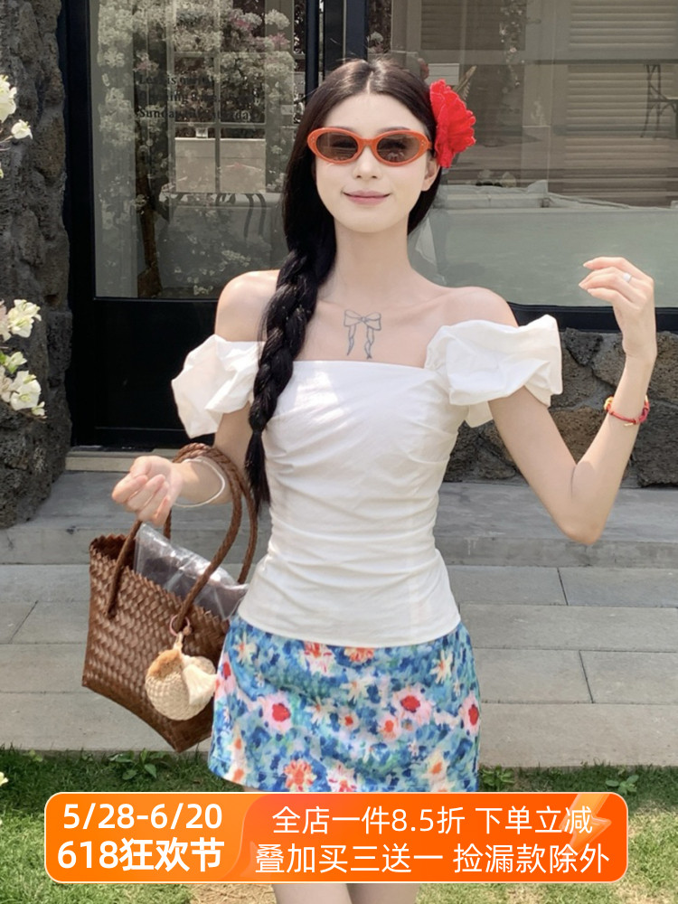 Midsummer Floral Oil Painting Frilled Bodycon Midi Skirt - Women’s Low Waist Vacation Skirt in Dopamine Colors Midsummer Floral Oil Painting Frilled Bodycon Midi Skirt - Women’s Low Waist Vacation Skirt in Dopamine Colors