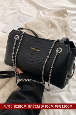 Minimalist Beaded Handbag for Women - Textured Wrinkled Crossbody Bag, Summer 2025 Fashion Essential