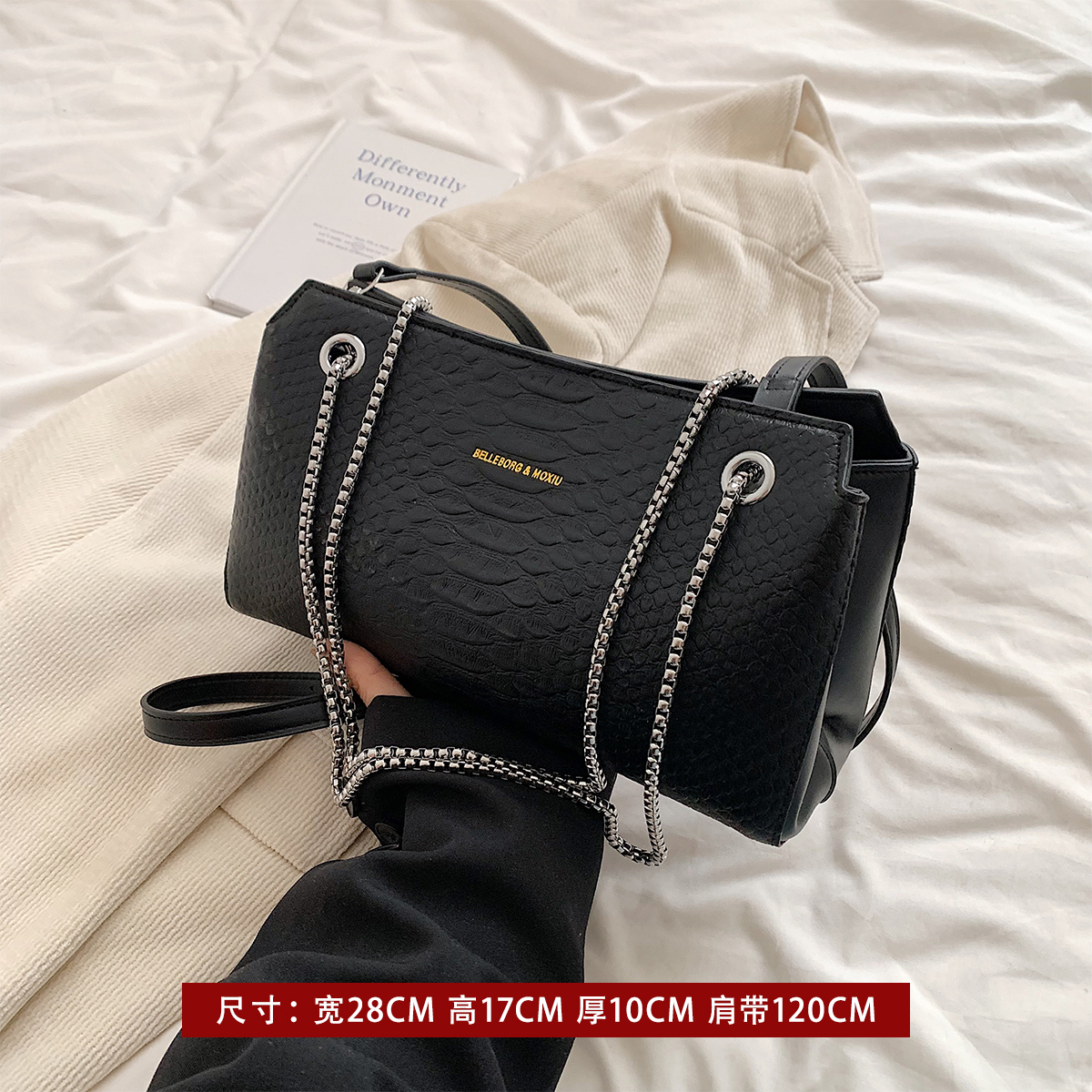 Minimalist Beaded Handbag for Women - Textured Wrinkled Crossbody Bag, Summer 2025 Fashion Essential Minimalist Beaded Handbag for Women - Textured Wrinkled Crossbody Bag, Summer 2025 Fashion Essential