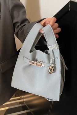 Minimalist Casual Tote Bag for Women – 2025 Summer Trendy Versatile Crossbody Bucket Bag