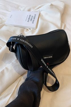 Minimalist Casual Wide Strap Square Bag for Women - Trendy 2025 Crossbody Bag with Versatile High-End Feel