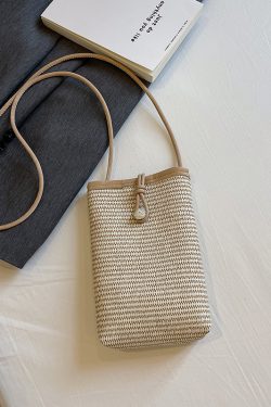 Minimalist Casual Women's Crossbody Bag, Korean Style Small Square Phone Bag, 2025 Summer Trendy Versatile Fashion Accessory