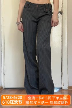 Modern Vintage Retro Low-Waist Striped Suit Pants for Women, Casual Straight-Leg Trousers, 90s Inspired Fashion