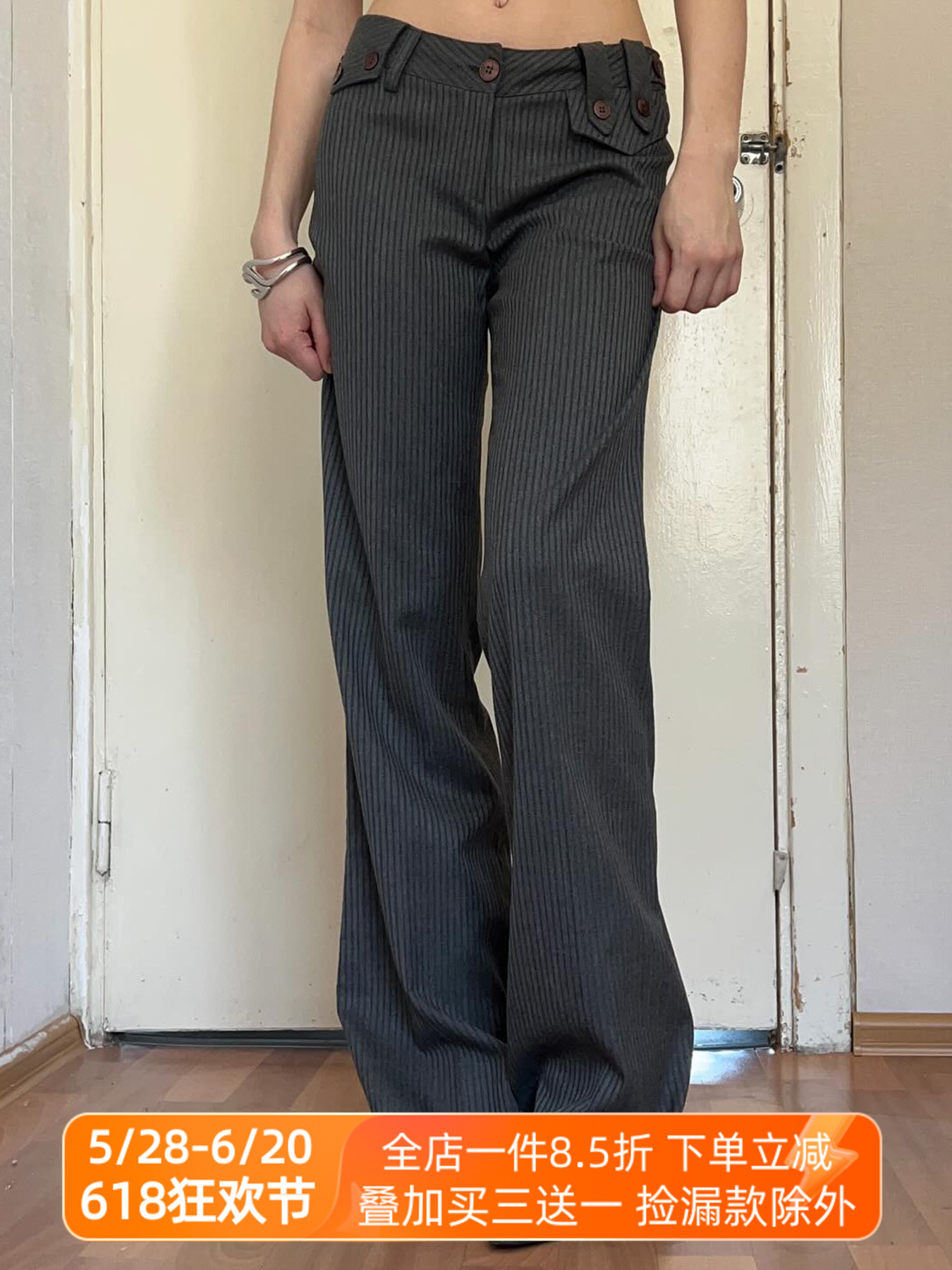 Modern Vintage Retro Low-Waist Striped Suit Pants for Women, Casual Straight-Leg Trousers, 90s Inspired Fashion Modern Vintage Retro Low-Waist Striped Suit Pants for Women, Casual Straight-Leg Trousers, 90s Inspired Fashion