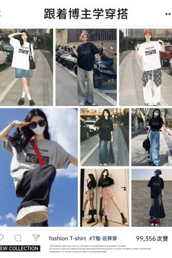 Plus-Size American Retro Hamburger Graphic T-Shirt - Trendy Oversized Unisex Short Sleeve for Couples