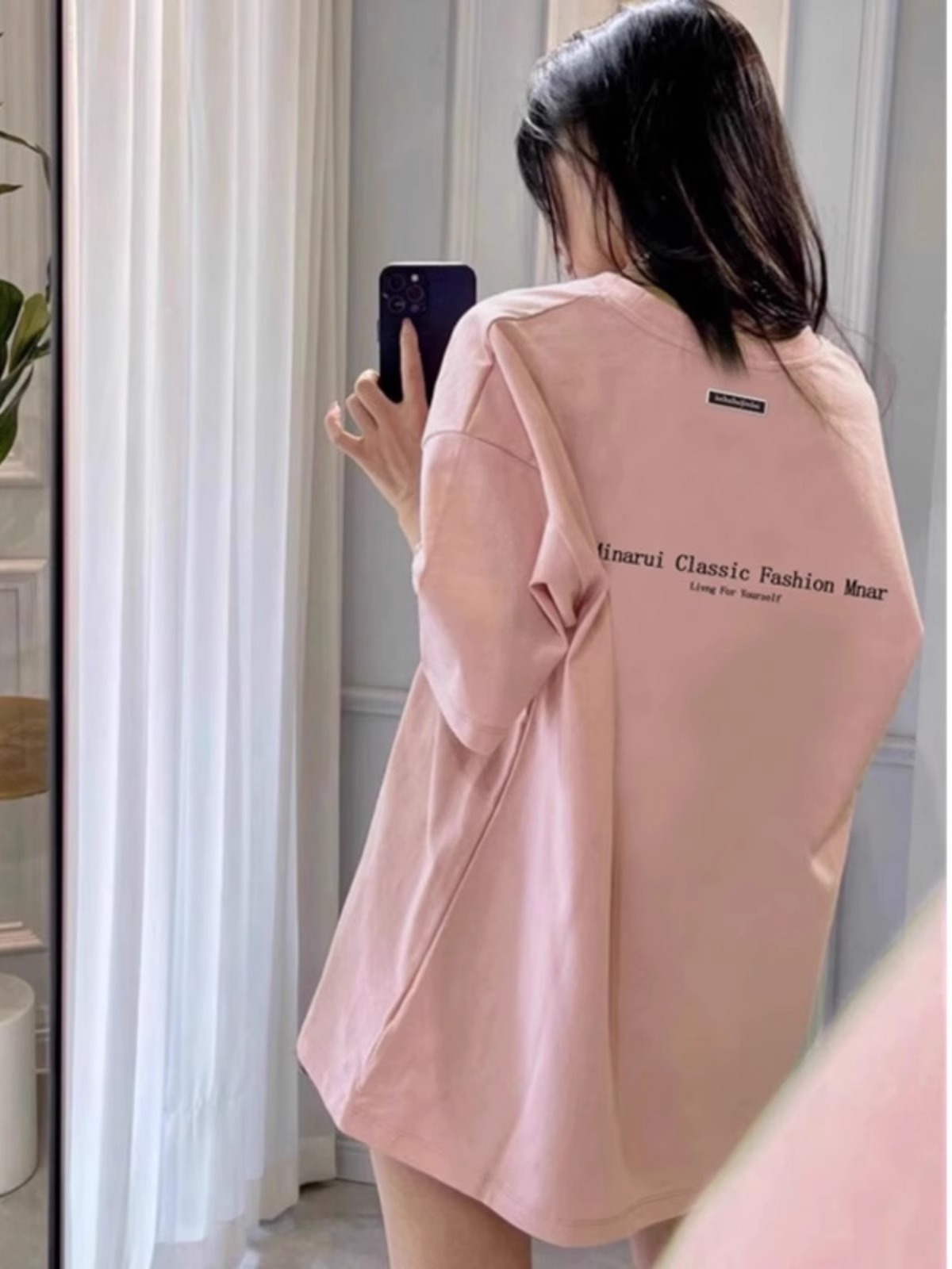 Plus Size American Style Loose Fit Cotton Letter T-Shirt for Women - Summer Short Sleeve Chic Hong Kong Style Top Plus Size American Style Loose Fit Cotton Letter T-Shirt for Women - Summer Short Sleeve Chic Hong Kong Style Top