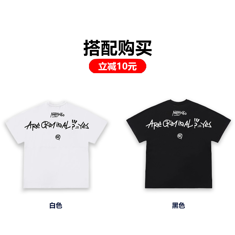 Plus Size Loose Fit Short Sleeve T-Shirt for Men - Trendy Summer Fashion, National Style, Comfortable Big Size Tee Plus Size Loose Fit Short Sleeve T-Shirt for Men - Trendy Summer Fashion, National Style, Comfortable Big Size Tee