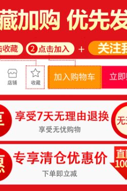 Plus Size Short Sleeve T-Shirt for Women, Summer Retro Cat Paw Print Top, Cute Casual Tee, Vintage Style, Trendy Women’s Fashion