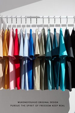 Plus-Size Solid Color Oversized Short-Sleeve T-Shirt for Men and Women - Casual Loose-Fit Basic Tee