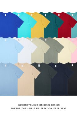 Plus-Size Solid Color Oversized Short-Sleeve T-Shirt for Men and Women - Casual Loose-Fit Basic Tee