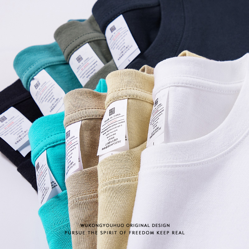 Plus-Size Solid Color Oversized Short-Sleeve T-Shirt for Men and Women - Casual Loose-Fit Basic Tee Plus-Size Solid Color Oversized Short-Sleeve T-Shirt for Men and Women - Casual Loose-Fit Basic Tee