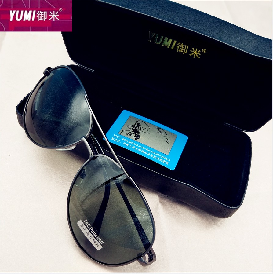 Polarized Sunglasses for Men and Women, Large Frame Driving Glasses, Stylish Frog Design for Ultimate UV Protection Polarized Sunglasses for Men and Women, Large Frame Driving Glasses, Stylish Frog Design for Ultimate UV Protection