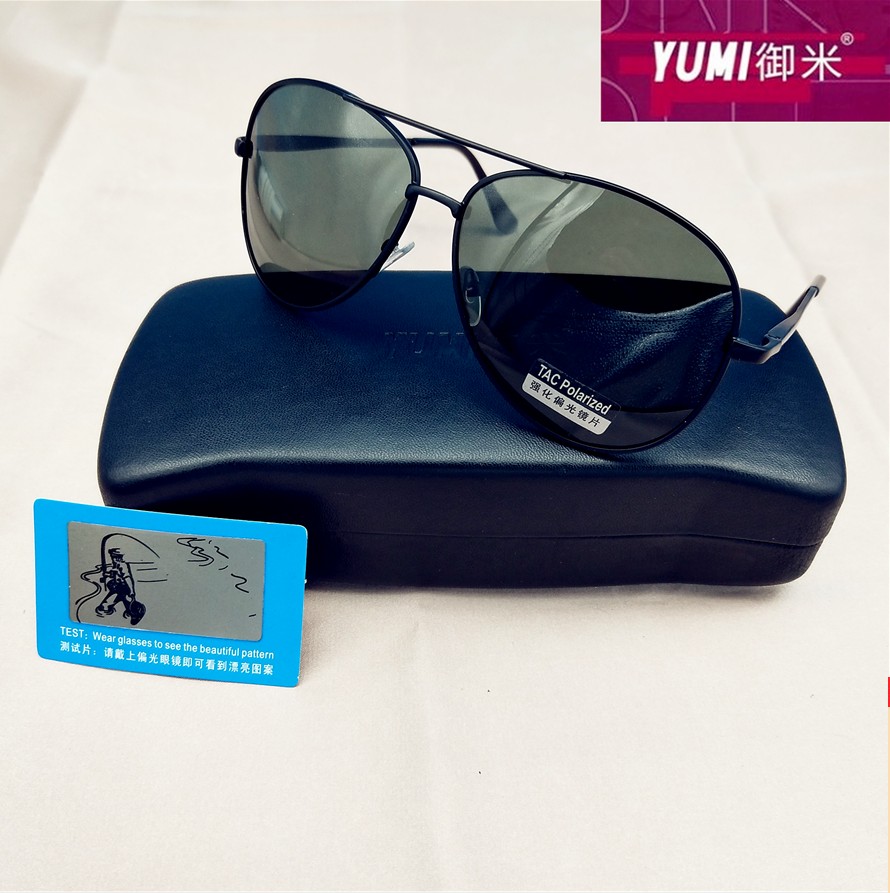 Polarized Sunglasses for Men and Women, Large Frame Driving Glasses, Stylish Frog Design for Ultimate UV Protection Polarized Sunglasses for Men and Women, Large Frame Driving Glasses, Stylish Frog Design for Ultimate UV Protection