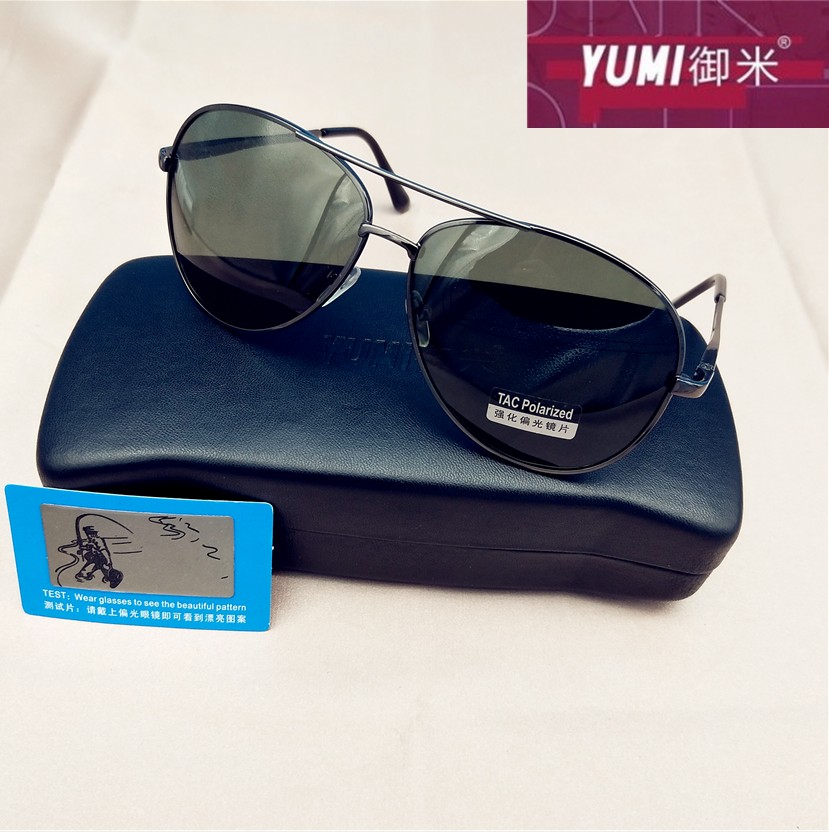 Polarized Sunglasses for Men and Women, Large Frame Driving Glasses, Stylish Frog Design for Ultimate UV Protection Polarized Sunglasses for Men and Women, Large Frame Driving Glasses, Stylish Frog Design for Ultimate UV Protection