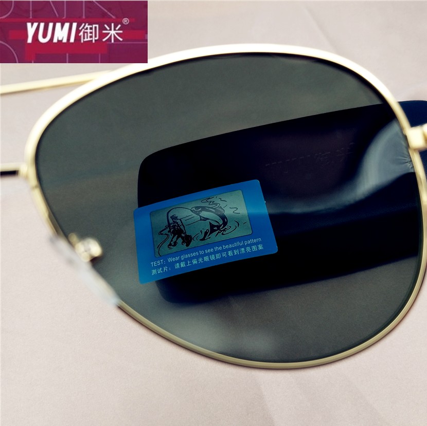 Polarized Sunglasses for Men and Women, Large Frame Driving Glasses, Stylish Frog Design for Ultimate UV Protection Polarized Sunglasses for Men and Women, Large Frame Driving Glasses, Stylish Frog Design for Ultimate UV Protection