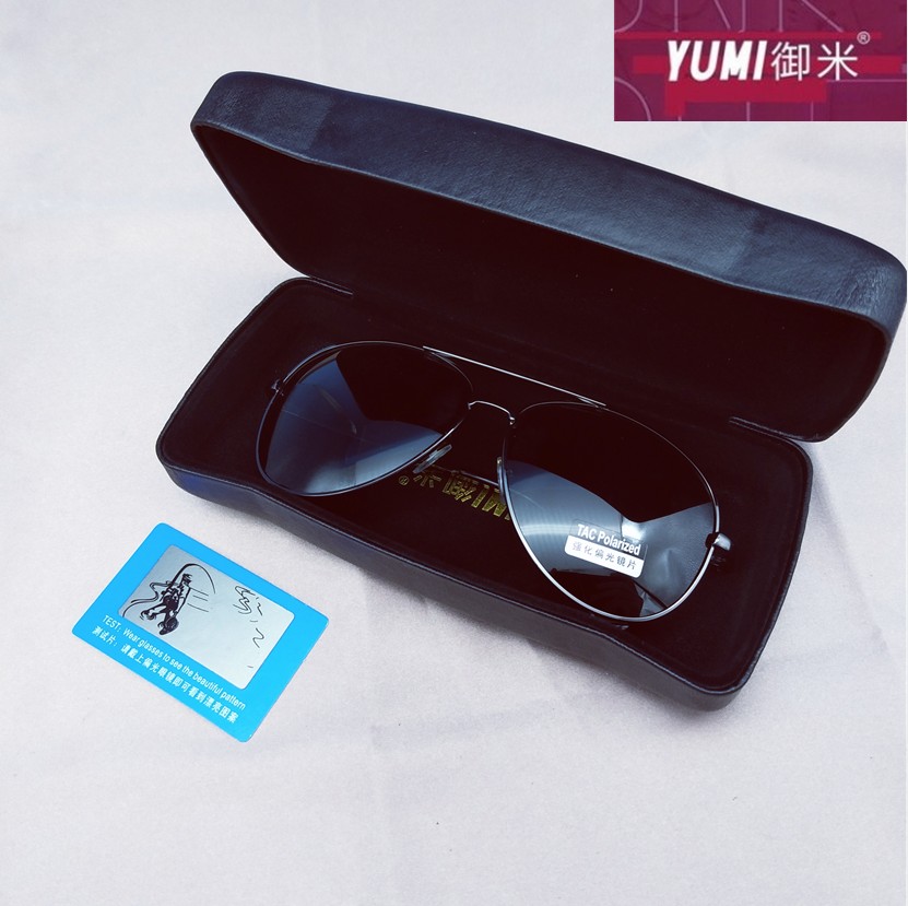 Polarized Sunglasses for Men and Women, Large Frame Driving Glasses, Stylish Frog Design for Ultimate UV Protection Polarized Sunglasses for Men and Women, Large Frame Driving Glasses, Stylish Frog Design for Ultimate UV Protection