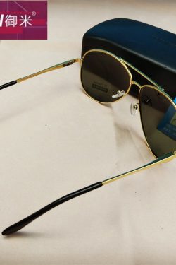 Polarized Sunglasses for Men and Women, Large Frame Driving Glasses, Stylish Frog Design for Ultimate UV Protection