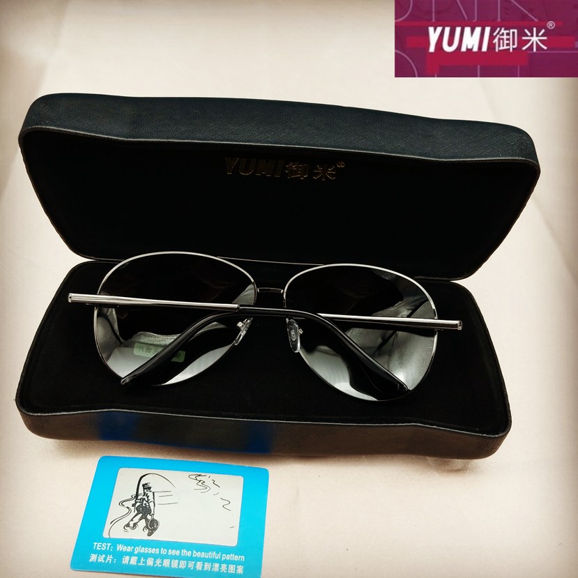 Polarized Sunglasses for Men and Women, Large Frame Driving Glasses, Stylish Frog Design for Ultimate UV Protection Polarized Sunglasses for Men and Women, Large Frame Driving Glasses, Stylish Frog Design for Ultimate UV Protection