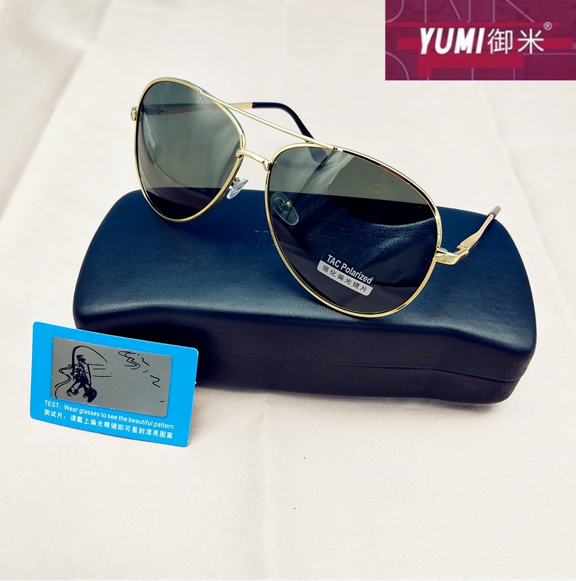 Polarized Sunglasses for Men and Women, Large Frame Driving Glasses, Stylish Frog Design for Ultimate UV Protection Polarized Sunglasses for Men and Women, Large Frame Driving Glasses, Stylish Frog Design for Ultimate UV Protection