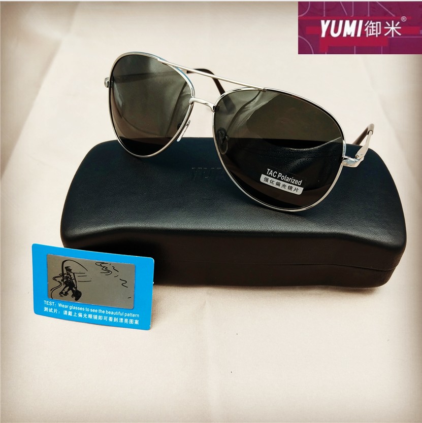 Polarized Sunglasses for Men and Women, Large Frame Driving Glasses, Stylish Frog Design for Ultimate UV Protection Polarized Sunglasses for Men and Women, Large Frame Driving Glasses, Stylish Frog Design for Ultimate UV Protection