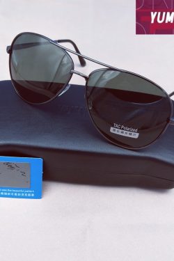 Polarized Sunglasses for Men and Women, Large Frame Driving Glasses, Stylish Frog Design for Ultimate UV Protection