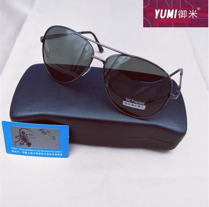 Polarized Sunglasses for Men and Women, Large Frame Driving Glasses, Stylish Frog Design for Ultimate UV Protection Polarized Sunglasses for Men and Women, Large Frame Driving Glasses, Stylish Frog Design for Ultimate UV Protection