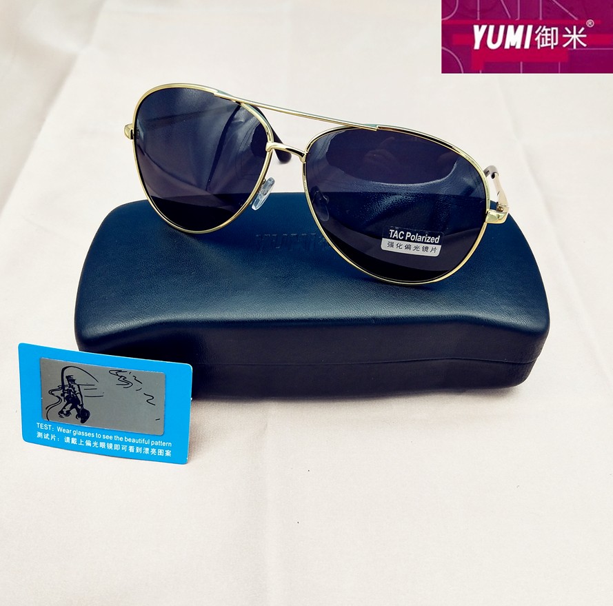 Polarized Sunglasses for Men and Women, Large Frame Driving Glasses, Stylish Frog Design for Ultimate UV Protection Polarized Sunglasses for Men and Women, Large Frame Driving Glasses, Stylish Frog Design for Ultimate UV Protection