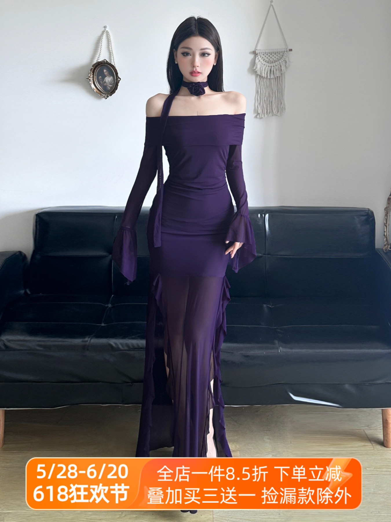 Purple Charm Off-Shoulder Sheer Long Dress with Bell Sleeves - Women’s Bodycon Dress, Elegant Evening Wear, Trendy Fashion Purple Charm Off-Shoulder Sheer Long Dress with Bell Sleeves - Women’s Bodycon Dress, Elegant Evening Wear, Trendy Fashion