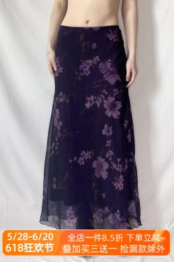 Purple Floral Mesh Long Skirt - Women's Retro Chinese Style Low Waist Vintage Maxi Skirt, Y2K Inspired Fashion