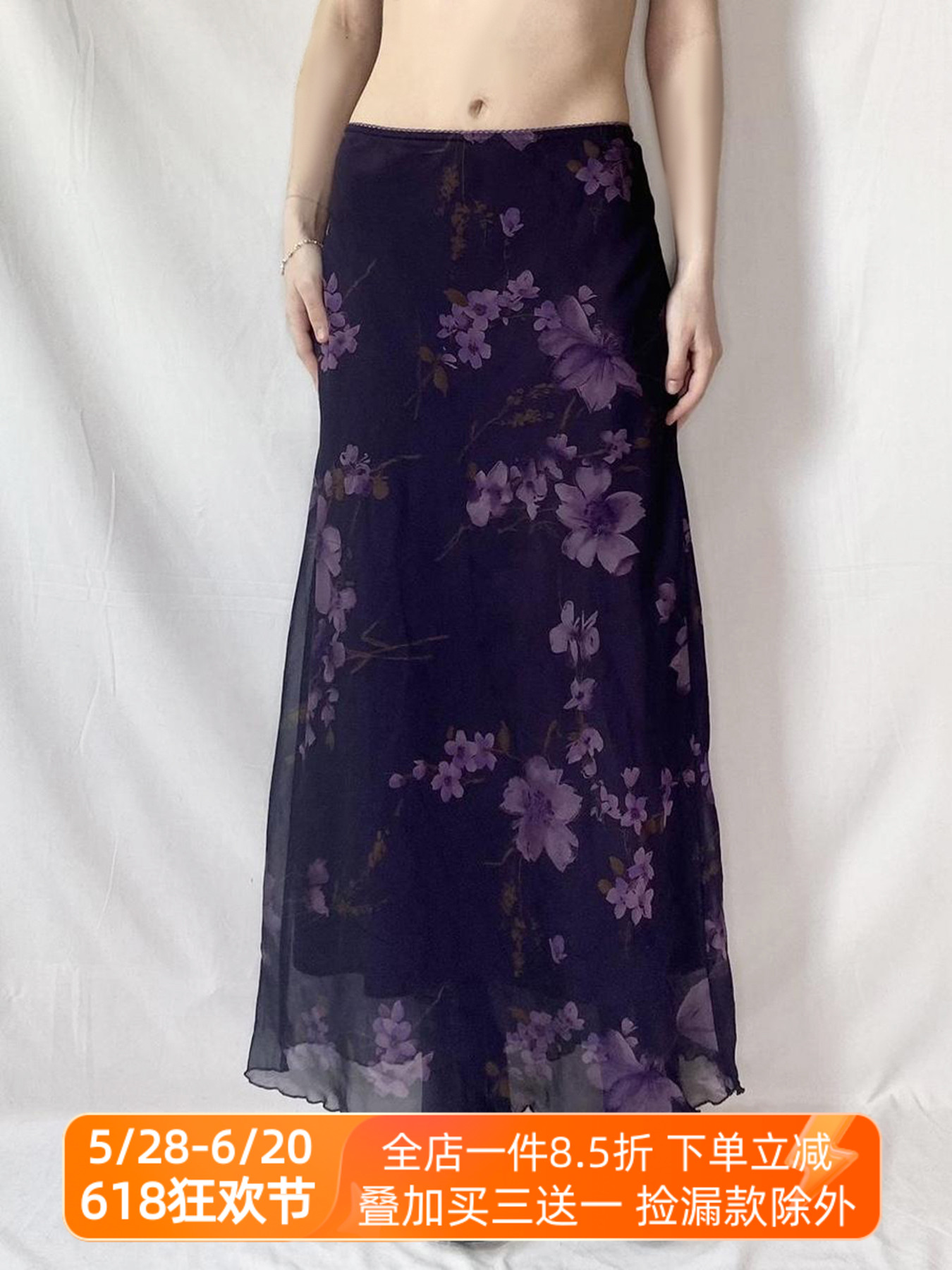 Purple Floral Mesh Long Skirt - Women's Retro Chinese Style Low Waist Vintage Maxi Skirt, Y2K Inspired Fashion Purple Floral Mesh Long Skirt - Women's Retro Chinese Style Low Waist Vintage Maxi Skirt, Y2K Inspired Fashion
