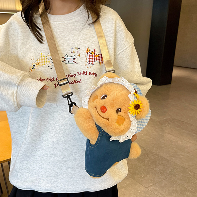 Quirky Cartoon Doll PAPA Bear Crossbody Bag for Women - Cute 2025 Style Phone Bag & Children's Backpack Quirky Cartoon Doll PAPA Bear Crossbody Bag for Women - Cute 2025 Style Phone Bag & Children's Backpack