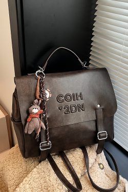 Retro Casual Backpack for Women - 2025 Winter Fashion Trend, Versatile Briefcase for College, Classes, and Commuting