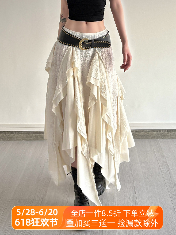 Retro Patchwork Irregular Long Skirt with Ruffles and Jacquard Texture - Women's Draped Half Skirt in Bohemian Style Retro Patchwork Irregular Long Skirt with Ruffles and Jacquard Texture - Women's Draped Half Skirt in Bohemian Style