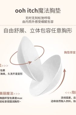 Sexy Red Slim Fit Spaghetti Strap Top with Chest Pads - Women’s Casual Outerwear, Y2K Style