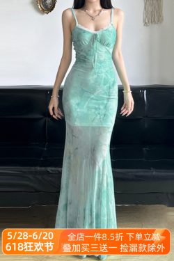 Sparkling Blue Fish Tail Tulle Dress for Women, Elegant Waist-Defining Bodycon, Strapless Evening Dress, Perfect for Parties
