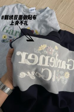 Spicy Girl Embroidered Short-Sleeve T-Shirt for Women - American Style Round Neck High Street Summer Trend Top