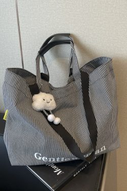 Striped Canvas Tote Bag for Women - Relaxed Commuting Shoulder Bag, Large Capacity Shopping Bag for Short Trips