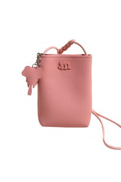 Summer 2025 Lightweight Mini Crossbody Bag for Women, Compact Elephant Phone Bag - Stylish and Trendy Accessory
