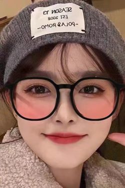 Summer Blush Large Frame Sunglasses for Women - Face Slimming, Versatile Fresh Style, Ideal for Students