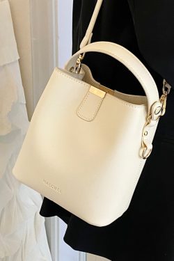 Trendy 2025 High-End Shoulder Bag - Versatile Summer Crossbody Bucket Bag for Work and Everyday Use