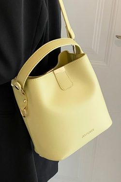 Trendy 2025 High-End Shoulder Bag - Versatile Summer Crossbody Bucket Bag for Work and Everyday Use