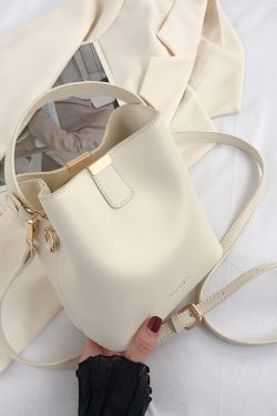 Trendy 2025 High-End Shoulder Bag - Versatile Summer Crossbody Bucket Bag for Work and Everyday Use