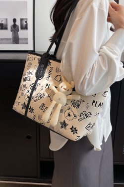 Trendy 2025 Women's Large Capacity Tote Bag - Versatile Commuter Shoulder Bag for Everyday Fashion