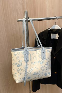 Trendy 2025 Women's Large Capacity Tote Bag - Versatile Commuter Shoulder Bag for Everyday Fashion