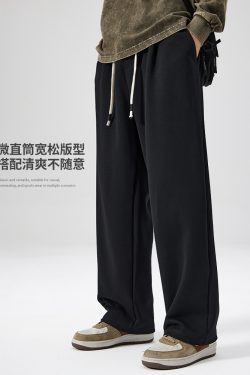 Trendy American Heavyweight Loose Wide-Leg Sports Pants for Men and Women, Draping Effect Trousers for Spring and Autumn