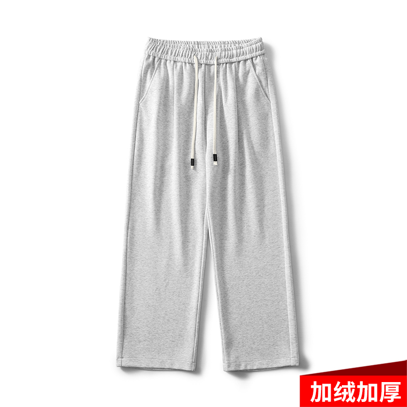 Trendy American Heavyweight Loose Wide-Leg Sports Pants for Men and Women, Draping Effect Trousers for Spring and Autumn Trendy American Heavyweight Loose Wide-Leg Sports Pants for Men and Women, Draping Effect Trousers for Spring and Autumn