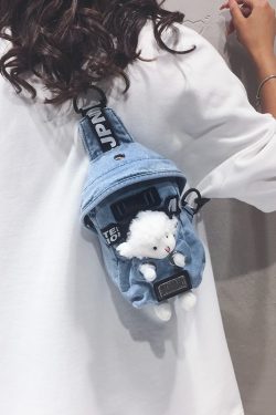 Trendy Japanese-Style Soft Girl Crossbody Bag - Versatile Small Chest Bag for Women, 2025 Internet Celebrity Fashion