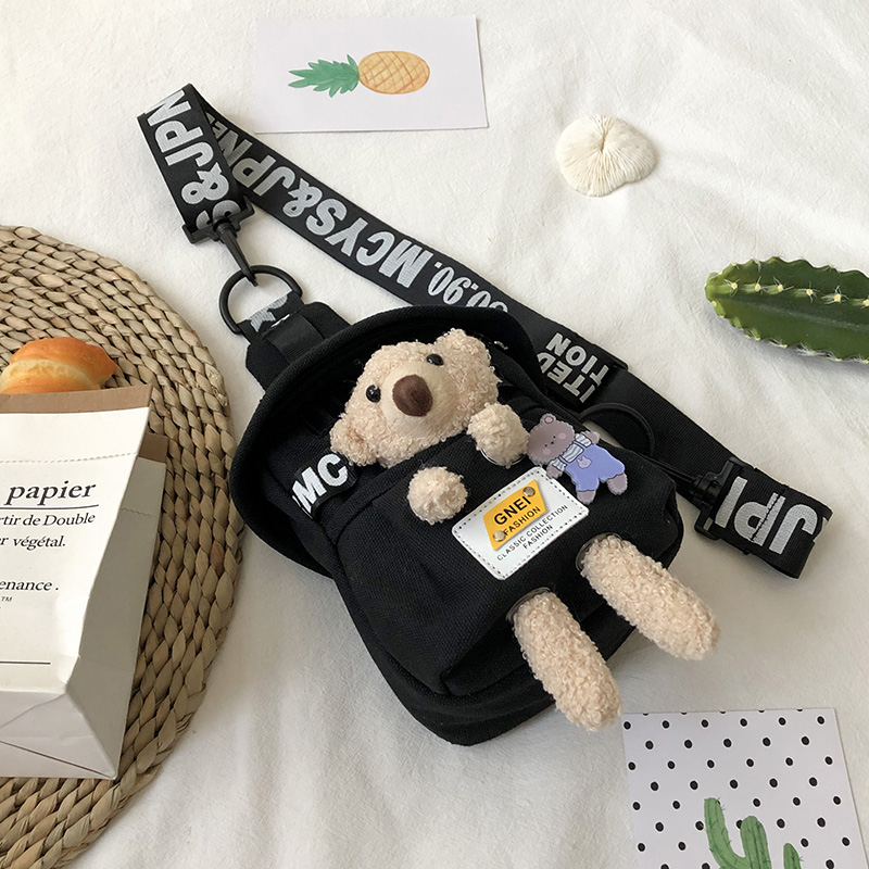 Trendy Japanese-Style Soft Girl Crossbody Bag - Versatile Small Chest Bag for Women, 2025 Internet Celebrity Fashion Trendy Japanese-Style Soft Girl Crossbody Bag - Versatile Small Chest Bag for Women, 2025 Internet Celebrity Fashion