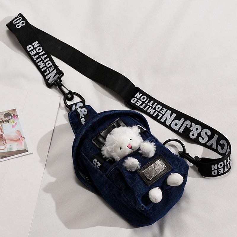 Trendy Japanese-Style Soft Girl Crossbody Bag - Versatile Small Chest Bag for Women, 2025 Internet Celebrity Fashion Trendy Japanese-Style Soft Girl Crossbody Bag - Versatile Small Chest Bag for Women, 2025 Internet Celebrity Fashion